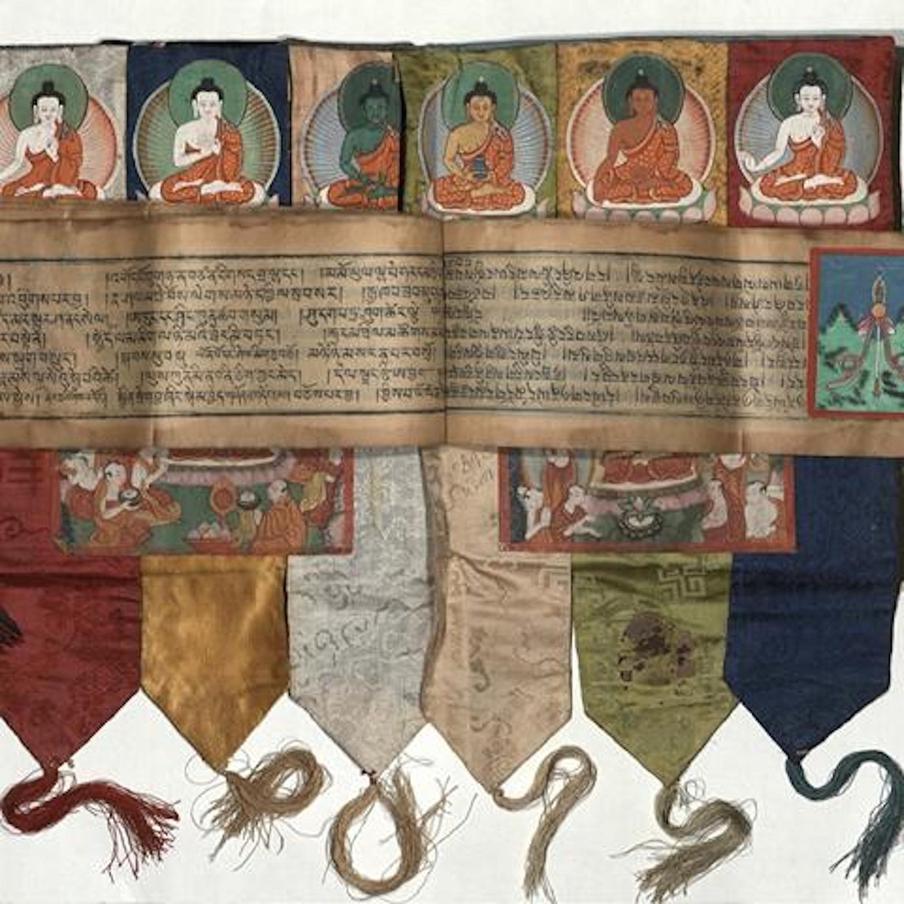 Выставка "Пять страниц до века".