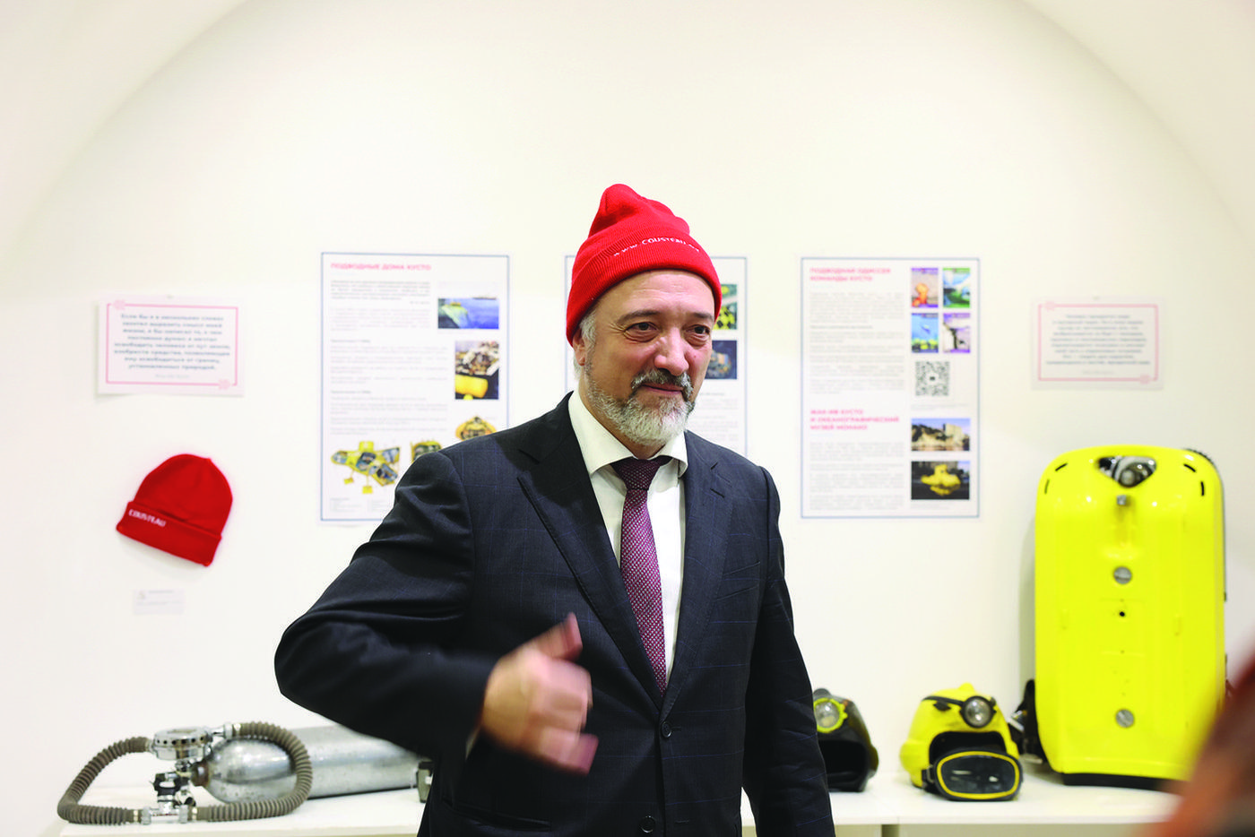 Шапочка как символ любви к Мировому океану: где можно увидеть вещи Жака-Ива Кусто