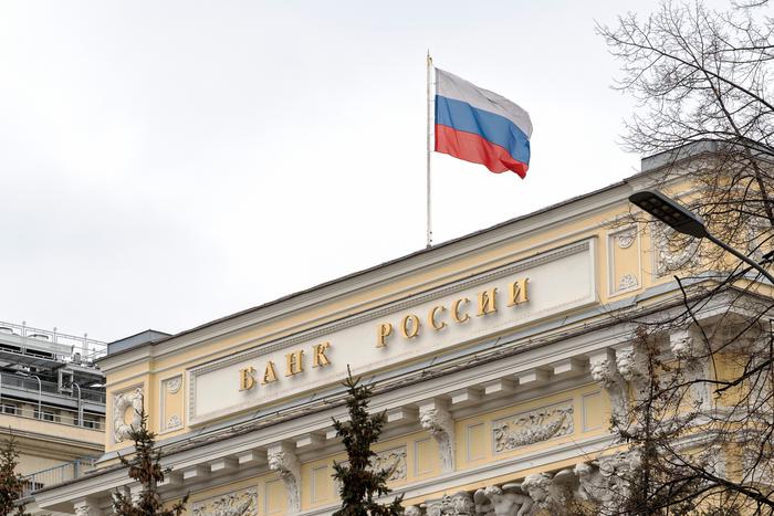 Набиуллина рассказала о прогнозах по ключевой ставке на следующий год