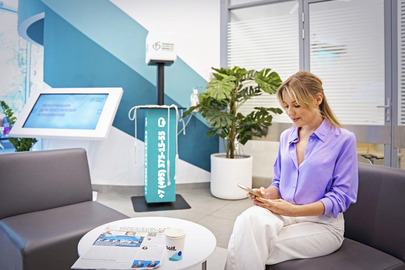 Онлайн-запись к врачу в медучреждениях Москвы станет ещё более защищённой