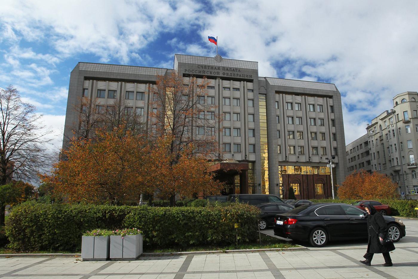Счётная палата: в оборот попало меньше 8% коррупционного имущества