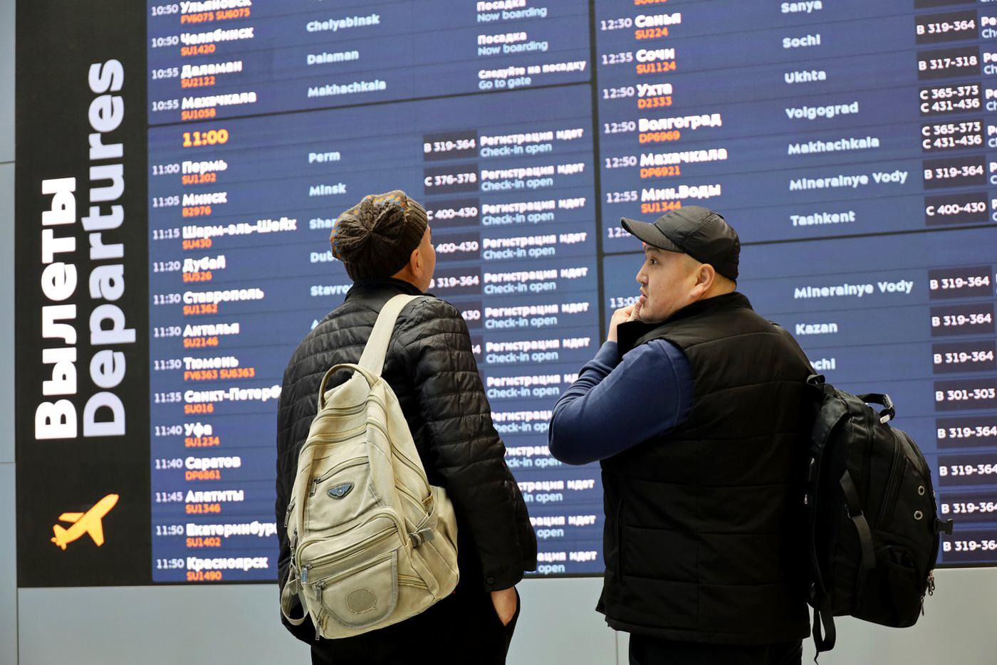 В Подмосковье задержали сотню мигрантов из Африки, Азии и Латинской Америки