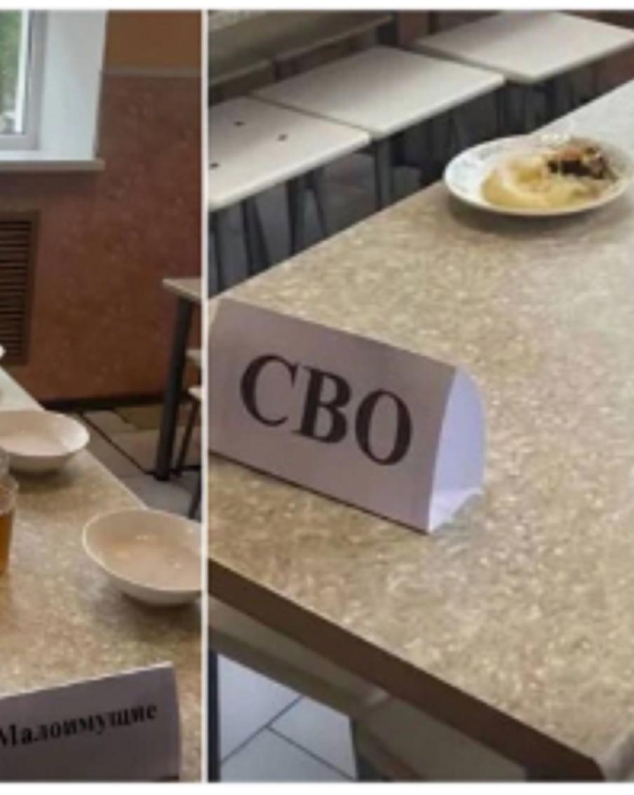 Власти объяснились из-за табличек в школе в Азове, которые возмутили губернатора. В одной из школ города Азова Ростовской области был выявлен случай, когда на обеденных столах были установлены таблички с надписями "Малоимущие" и "СВО". Как пояснили в Министерстве образования региона, эта мера была предпринята сотрудником организации питания исключительно для удобства раздачи порций