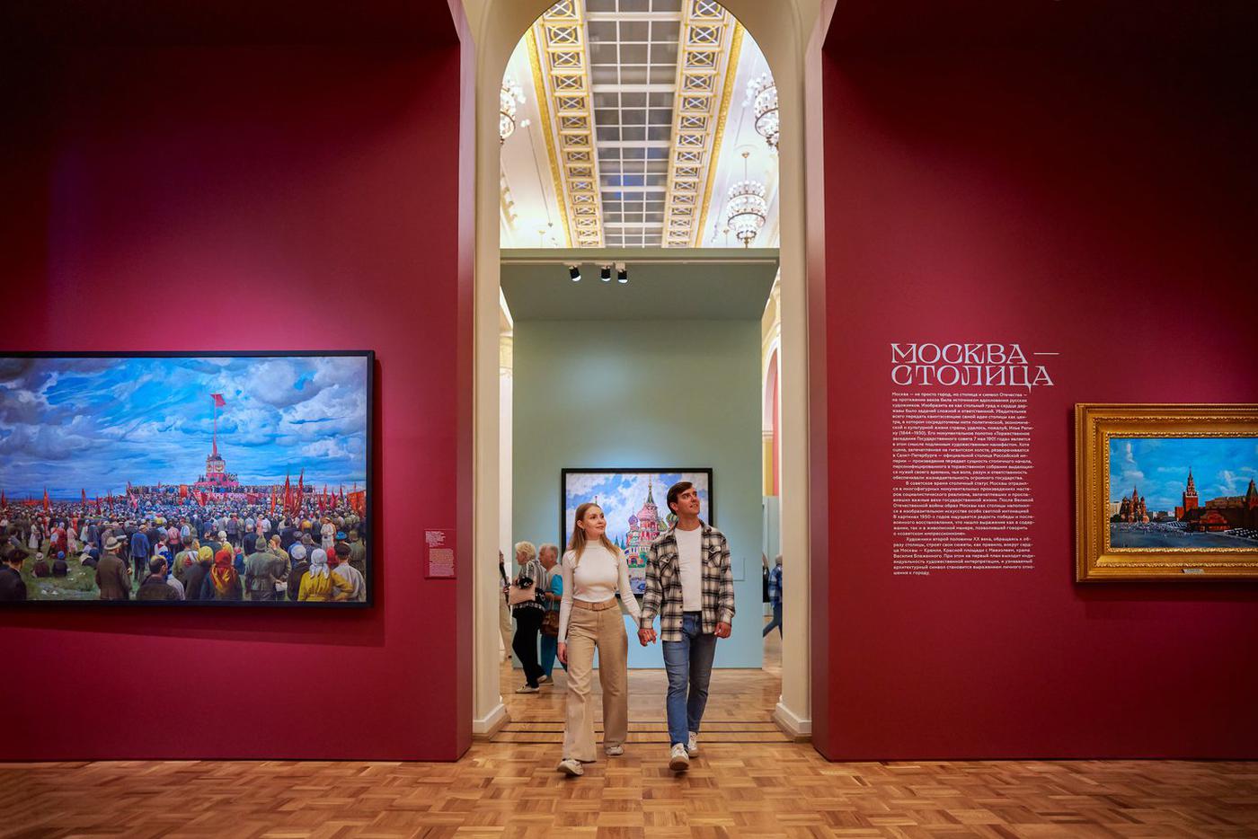 На выставке представлены шедевры из коллекций Русского музея.