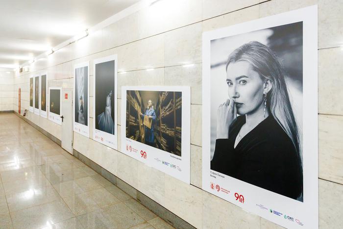 "За это я люблю Россию": в метро открылась выставка, посвящённая большой и малой Родине