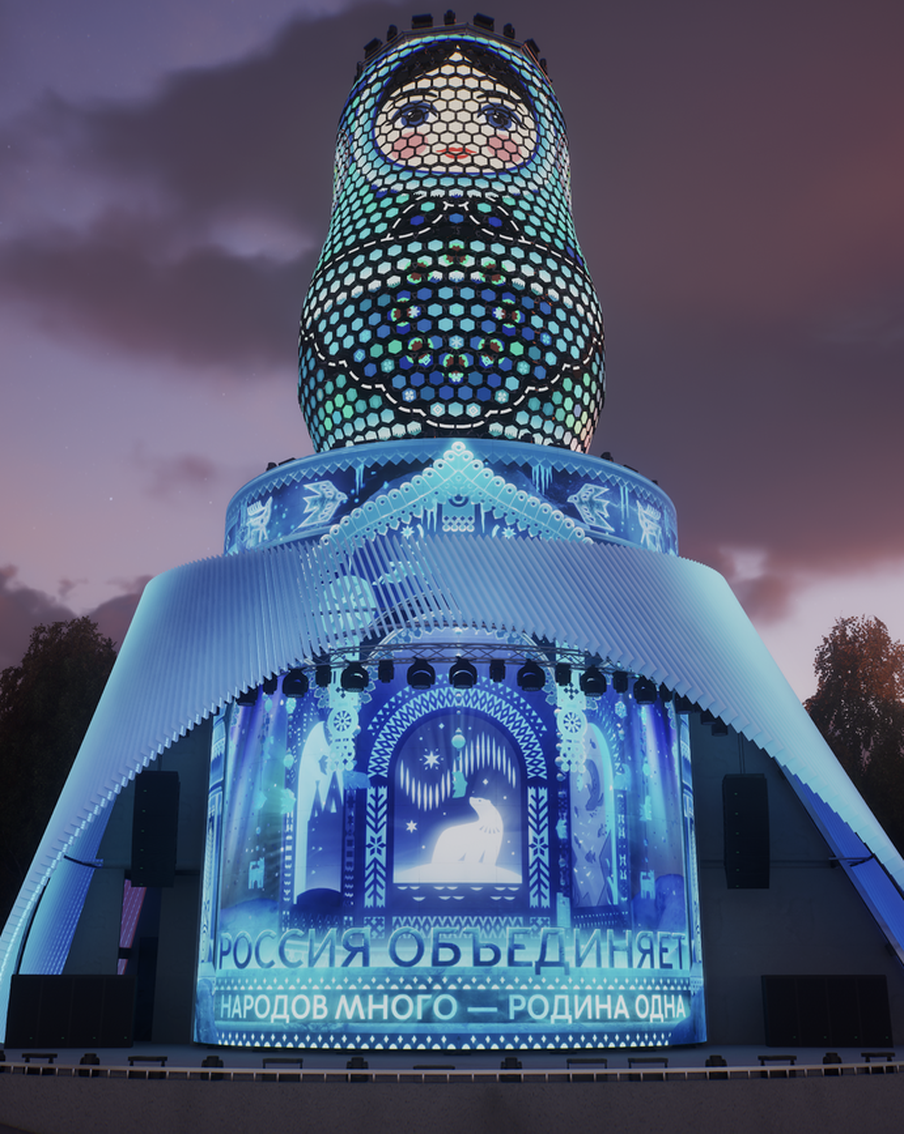 "Матрешка Москвы" приглашает в путешествие от Крайнего Севера до новых территорий  в День народного единства