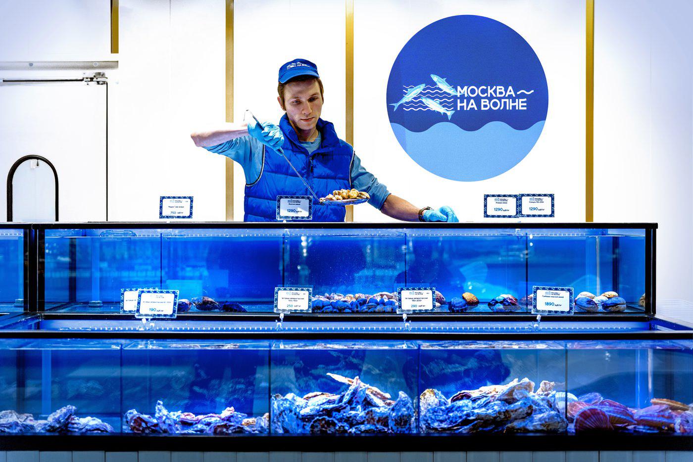 На портале mos.ru теперь можно заказать продукты с рыбных рынков.