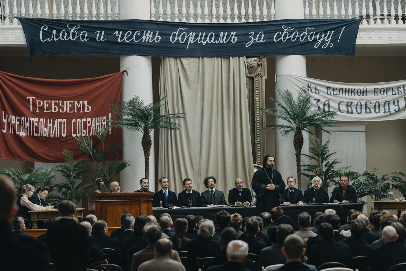 Сцена из сериала.