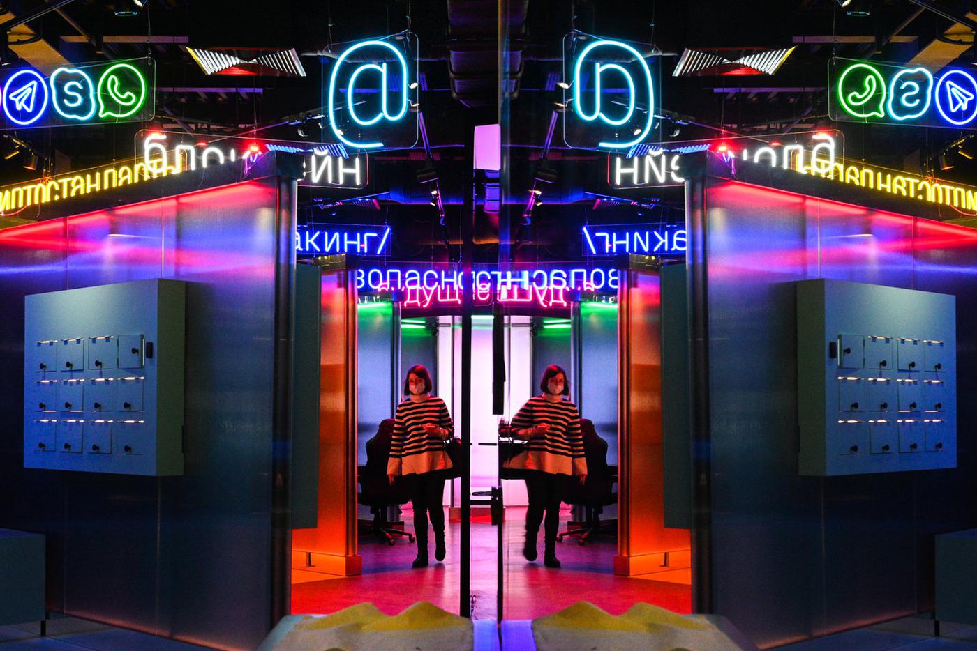 В научно-технологическом музее о криптографии, коммуникации, математике и смежных дисциплинах.