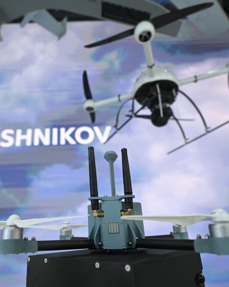 Cтало известно, какие дроны "Калашников" запускает в производство
