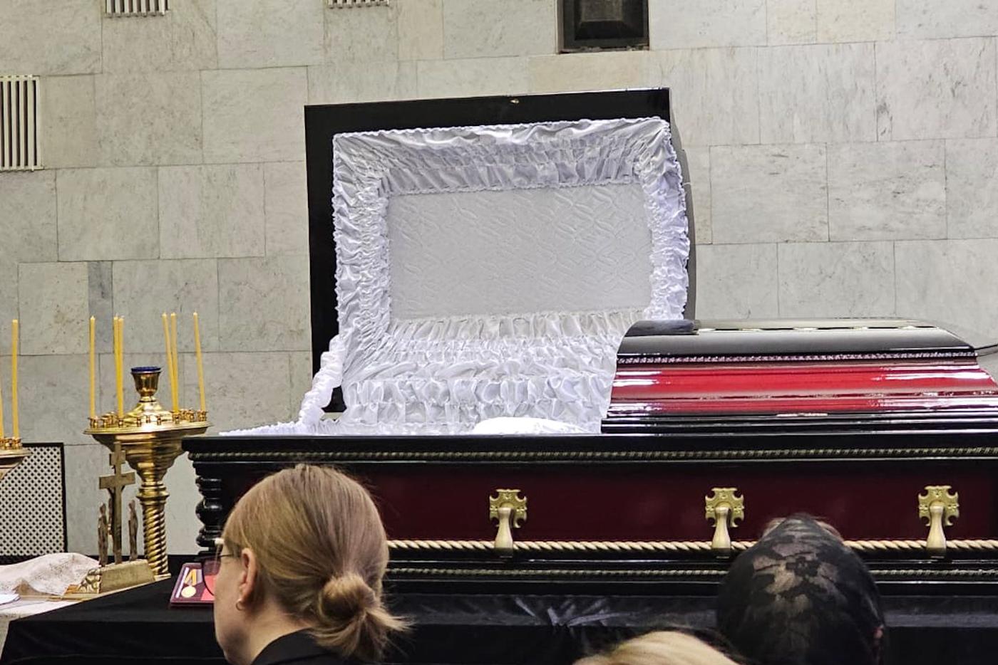 Церемония прощания.