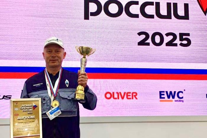 "Ошибся — и стык может разойтись": чем живёт лучший сварщик России
