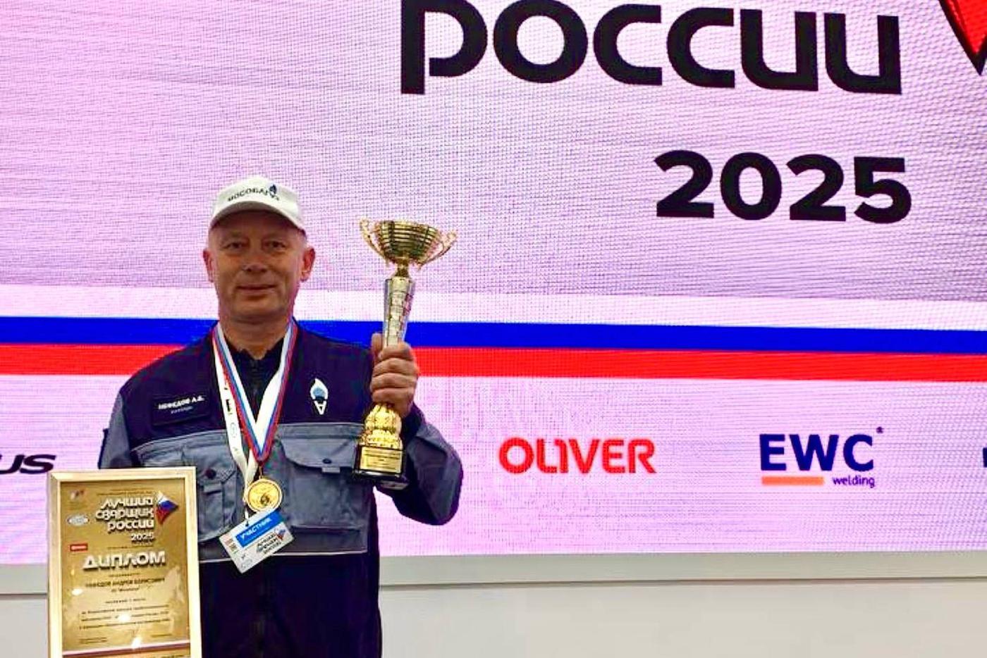 "Ошибся — и стык может разойтись": чем живёт лучший сварщик России