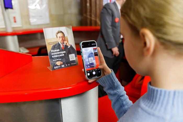 В проекте "Книги в метро" появилась новая коллекция из более чем 250 произведений