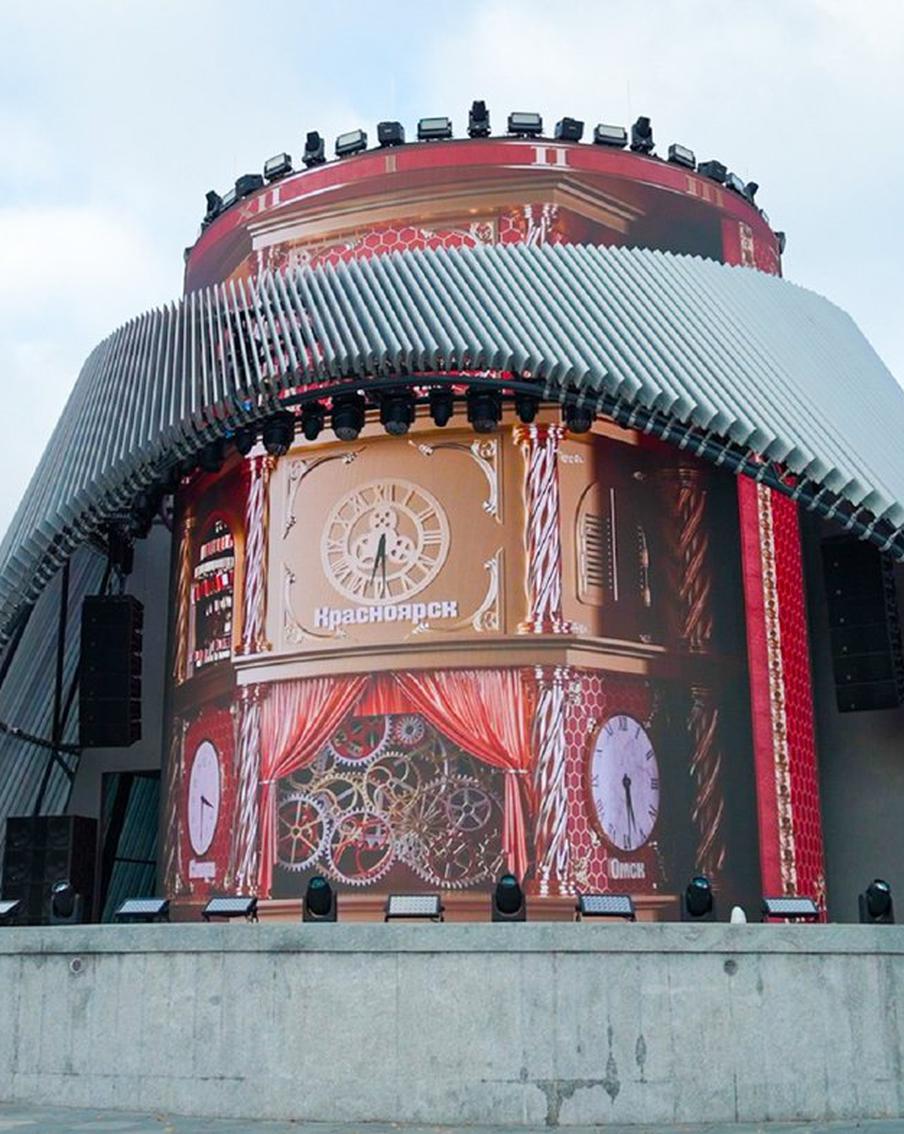 В парке "Зарядье" представлена уникальная инсталляция "Время России"