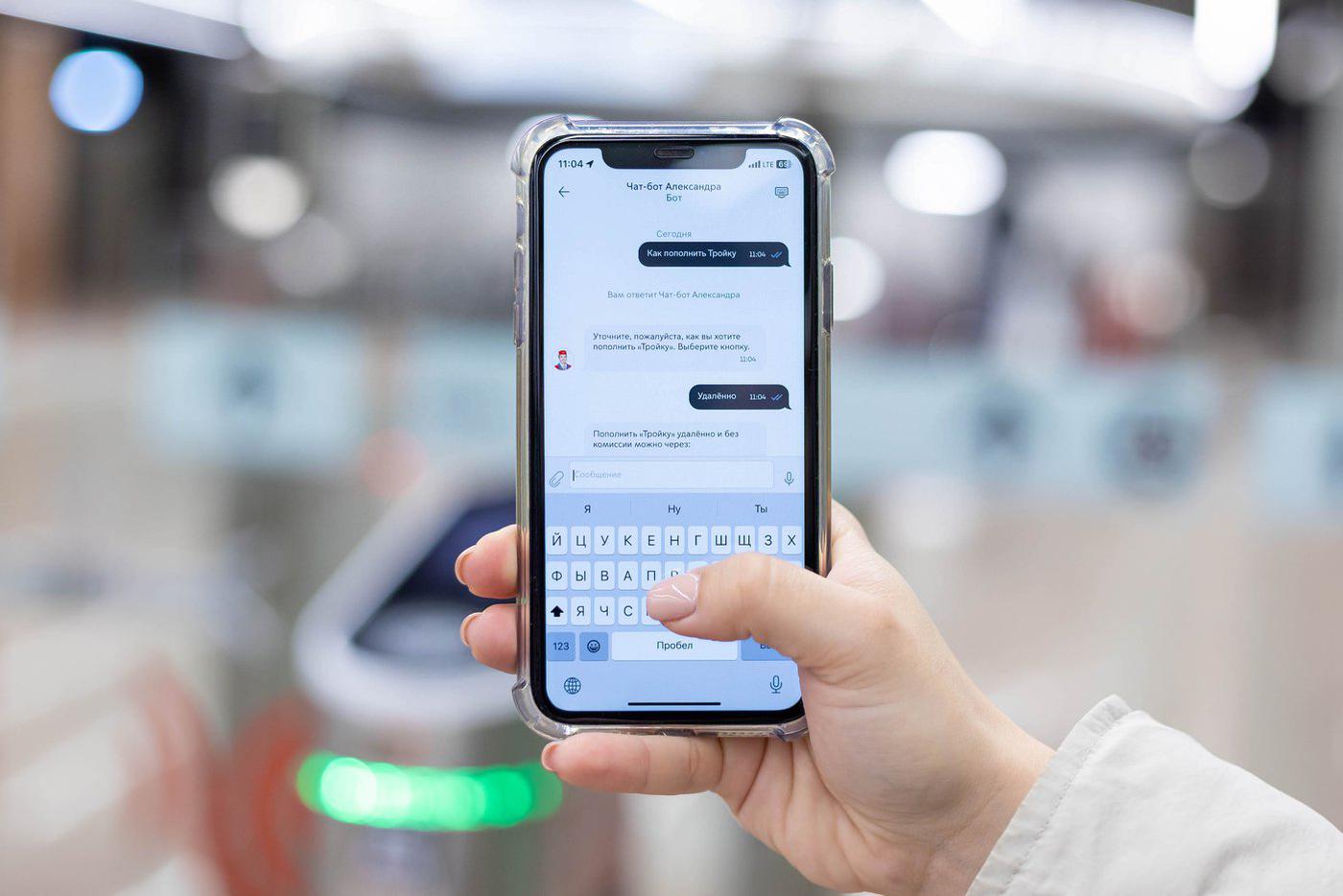 Москвичам расскажут о секретах ведения социальных сетей на лекции в Центре перспективных разработок