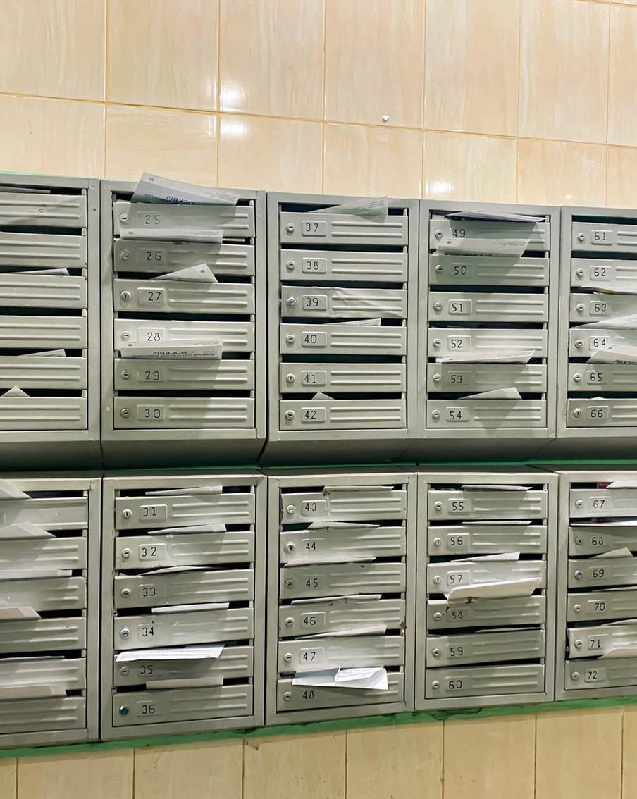 Крайний срок оплаты ЖКУ в 2026 году сдвинут на пять дней