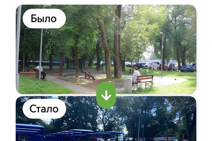 Максим Ликсутов: 155 дворов на юге Москвы благоустроили на средства от оплаты парковок