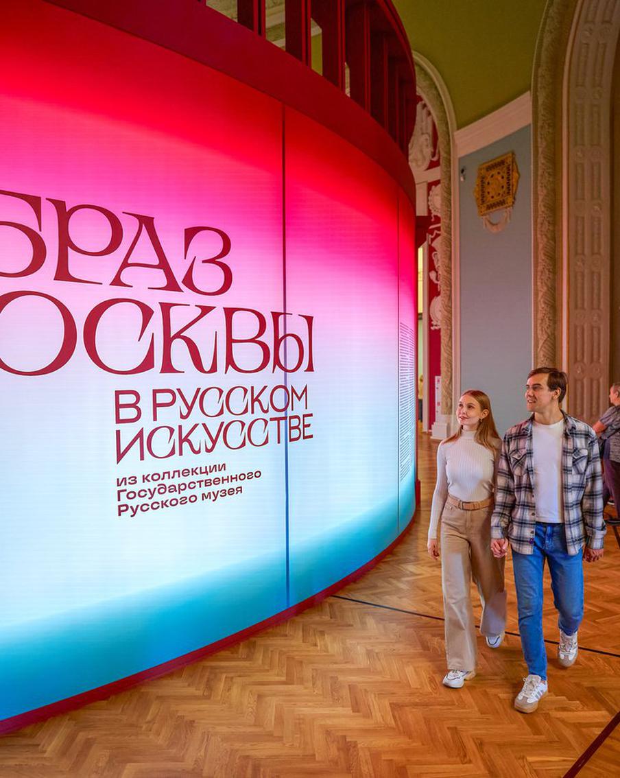 На выставке Русского музея на ВДНХ можно увидеть жизнь московских улиц XVII века