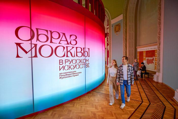 На выставке Русского музея на ВДНХ можно увидеть жизнь московских улиц XVII века