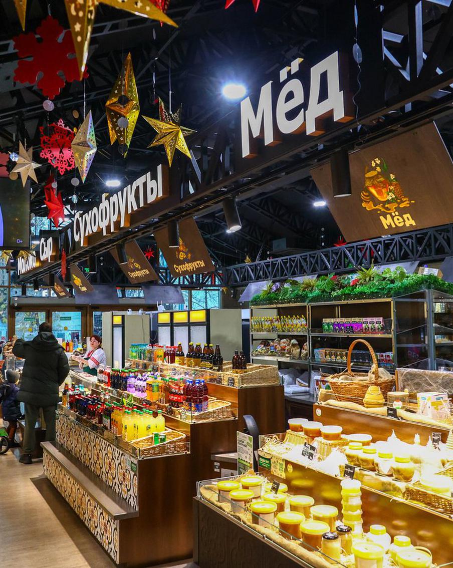 Ветераны СВО смогут получить консультации по участию в столичных ярмарках