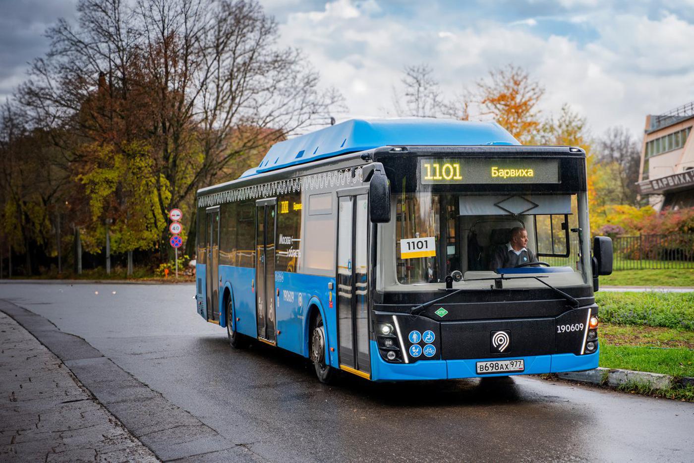 Новые маршруты в ближайшее Подмосковье запустят с 8 ноября