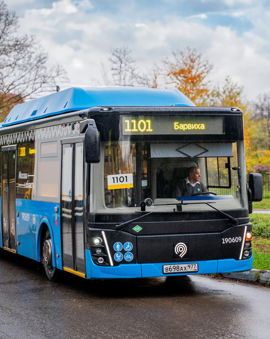 Новые маршруты в ближайшее Подмосковье запустят с 8 ноября