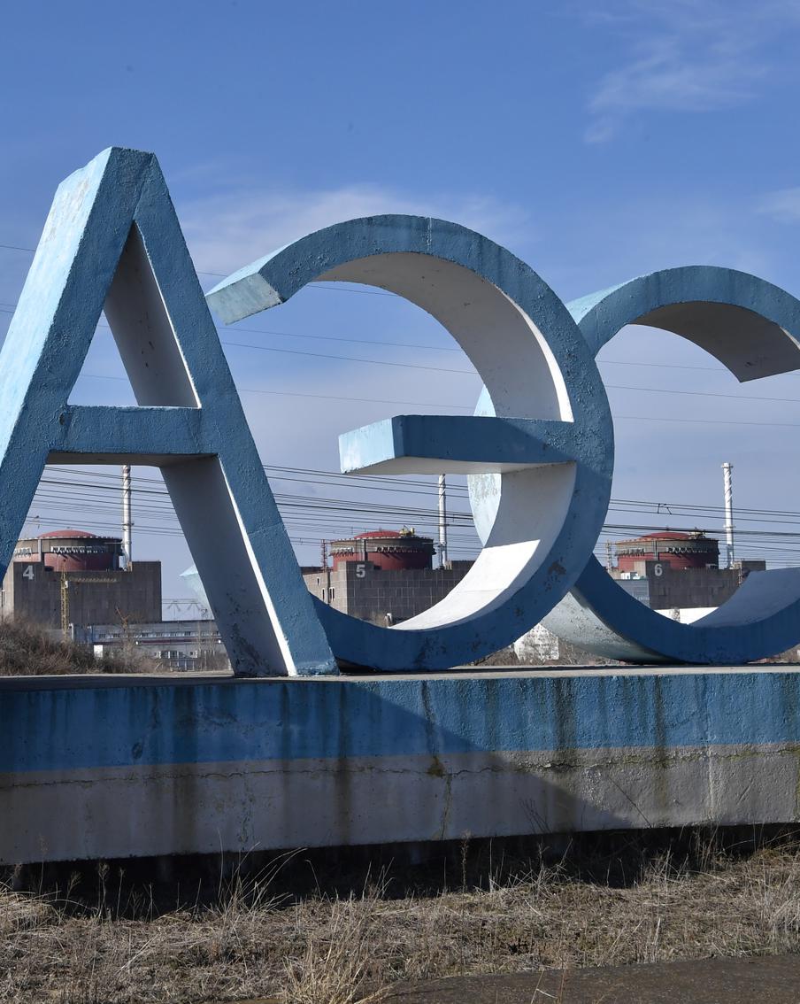 СВР сообщила о планах Запада устроить диверсию на ЗАЭС