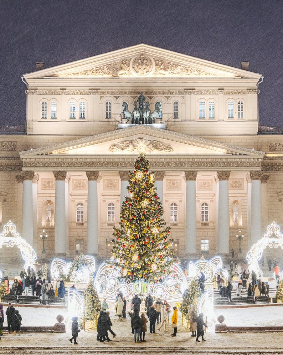 ВЦИОМ подвёл итоги исследования мнения москвичей о новогодних украшениях в Москве