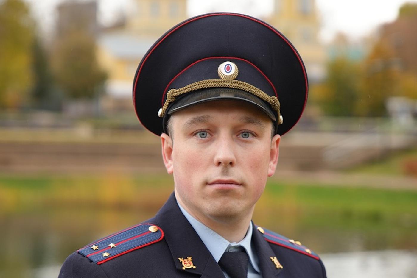 Участковый Таганского района Москвы прошёл в финал всероссийского конкурса