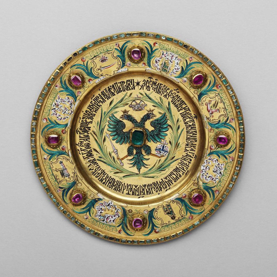 Экспонат с выставки "Двуглавый орёл – герб России XV–XXI вв."