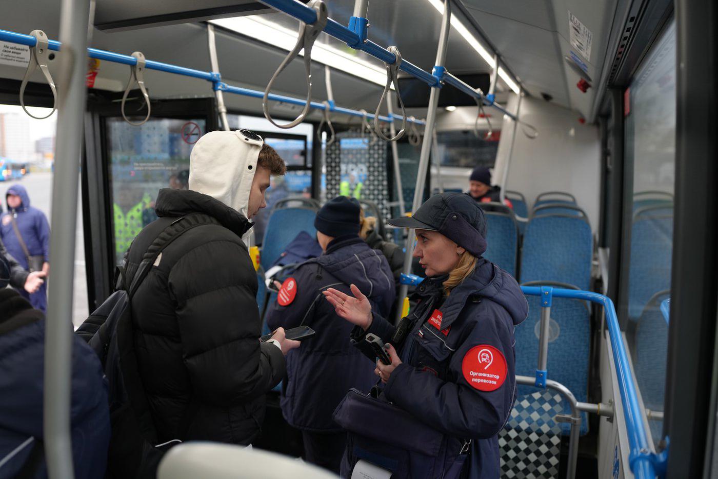 Усиленная проверка оплаты проезда прошла около станции метро "Саларьево"