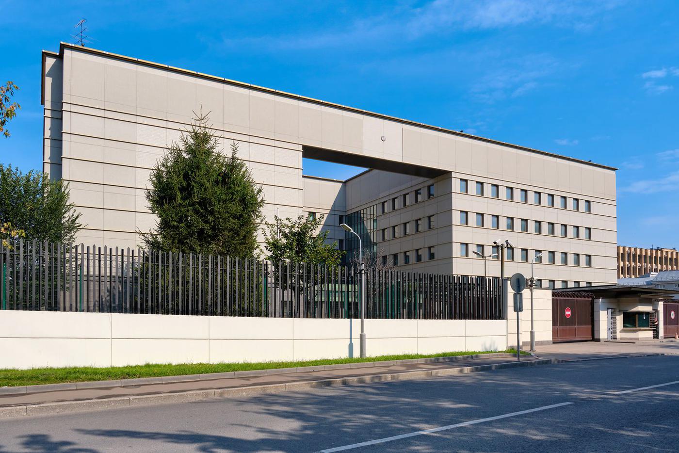 Японское посольство в Москве