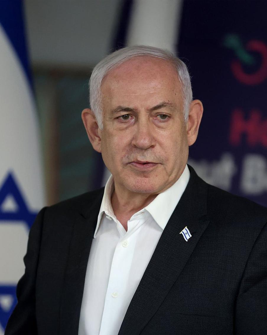 Генпрокуратура Стамбула выдала ордер на арест премьер-министра Израиля Нетаньяху