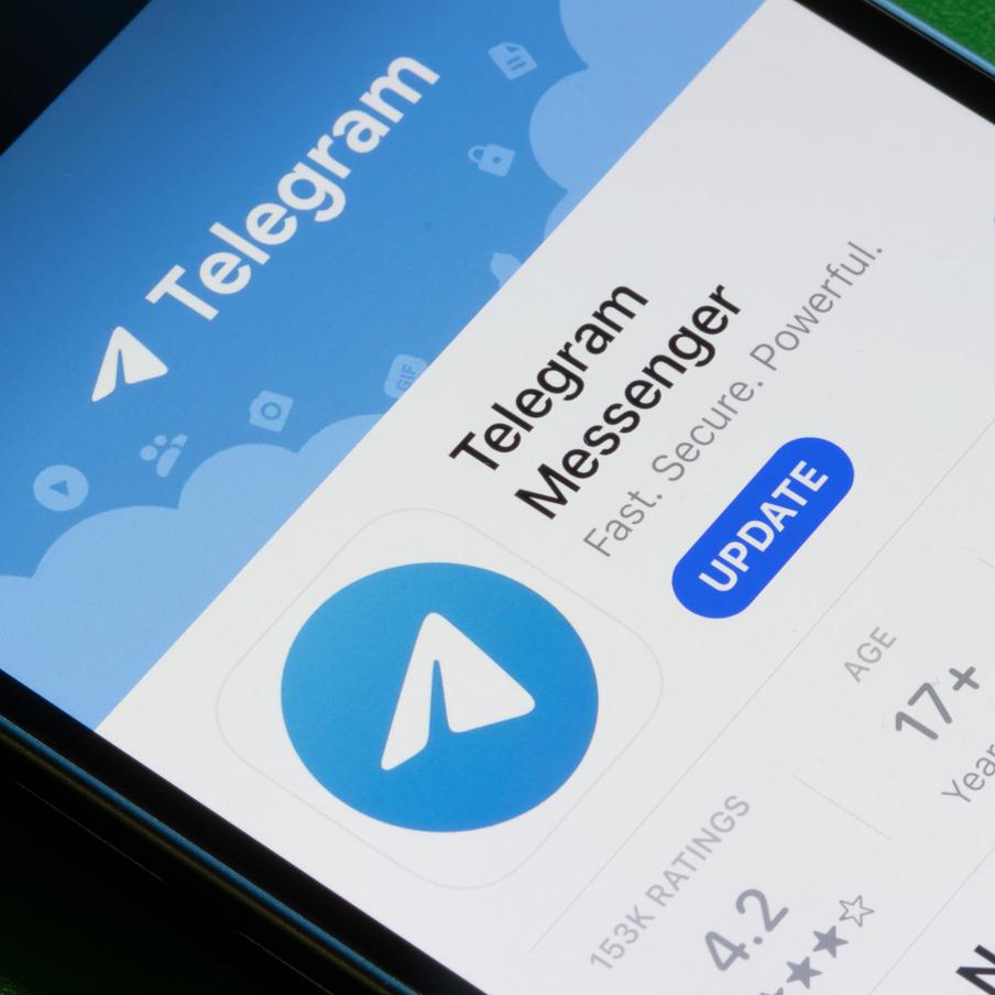 Российские пользователи Telegram сообщили о массовом сбое в работе мессенджера. Пользователями мессенджера зафиксирован масштабный сбой в работе Telegram. С чем именно связаны проблемы платформы, на данный момент неизвестно, администрация мессенджера сбои не комментировала