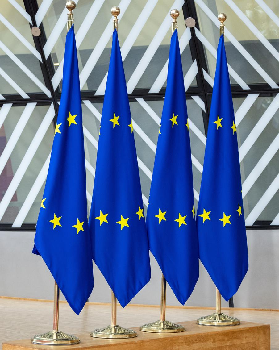 Еврокомиссия не смогла согласовать использование замороженных на Западе российских активов