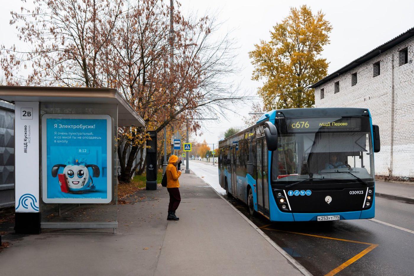 В районе Кусково продолжают развивать МЦД и улучшать транспортную инфраструктуру