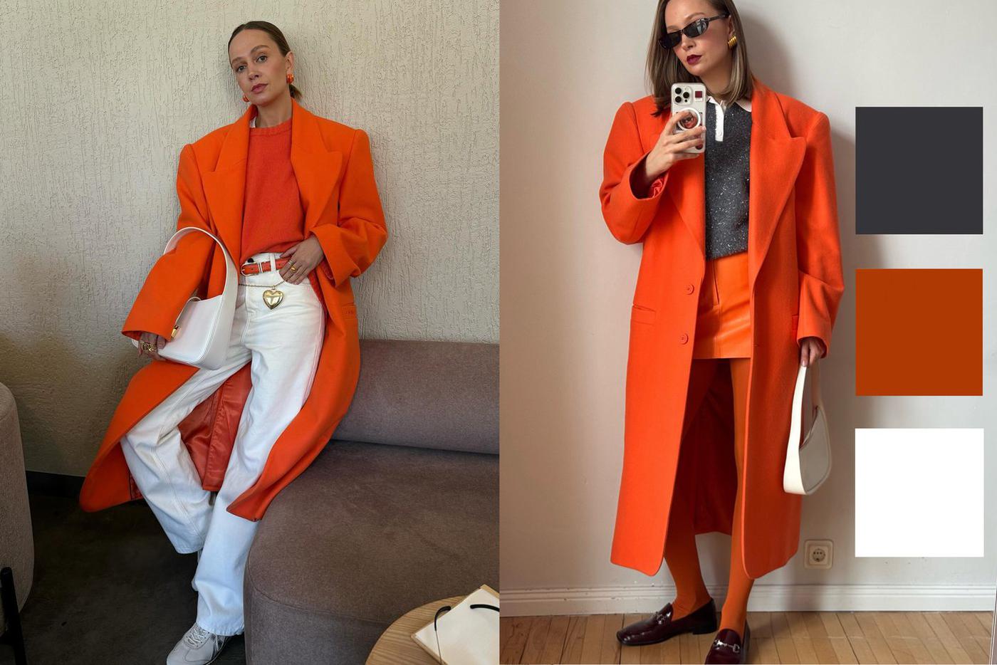 Сочный цитрусовый цвет отлично сочетается как с нейтральной базой, так и с более насыщенными оттенками.