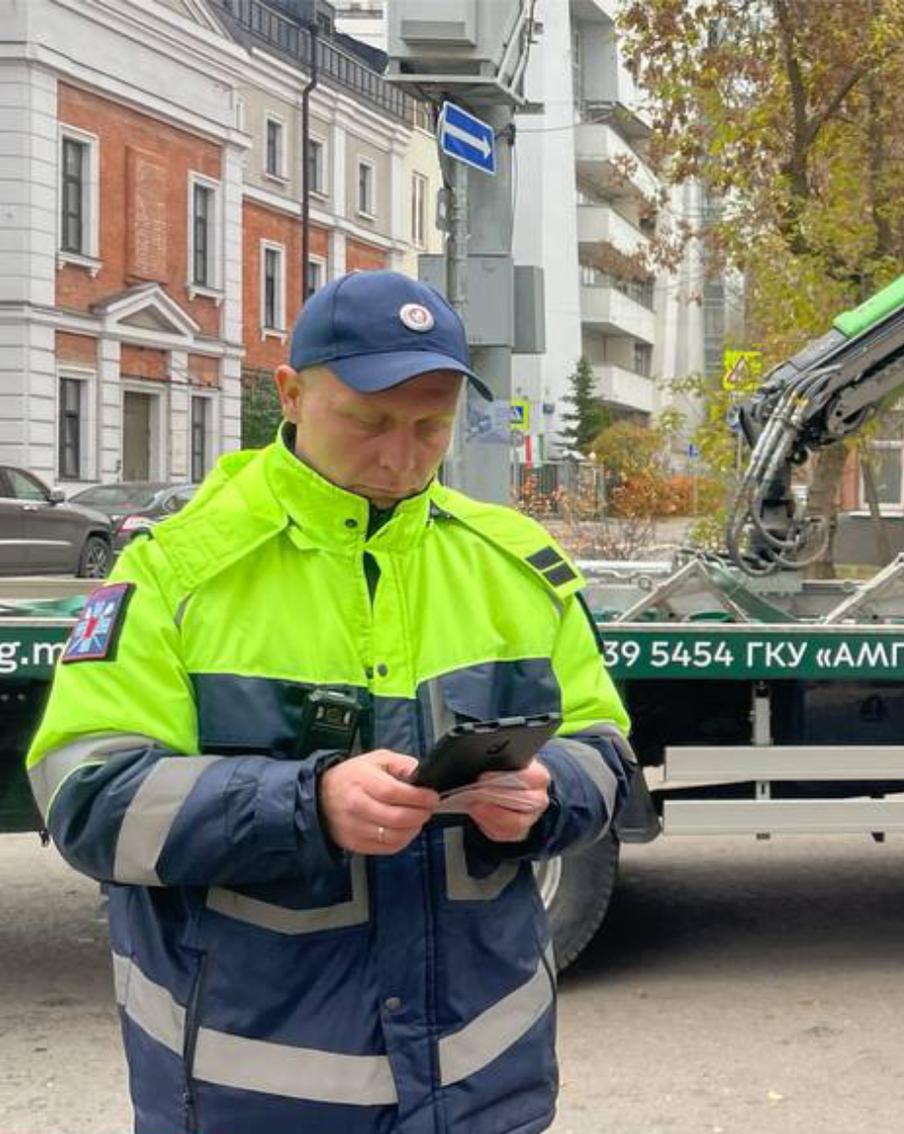 Ликсутов: более 7,5 тысяч авто вернули водителям инспекторы МАДИ без эвакуации с места нарушения