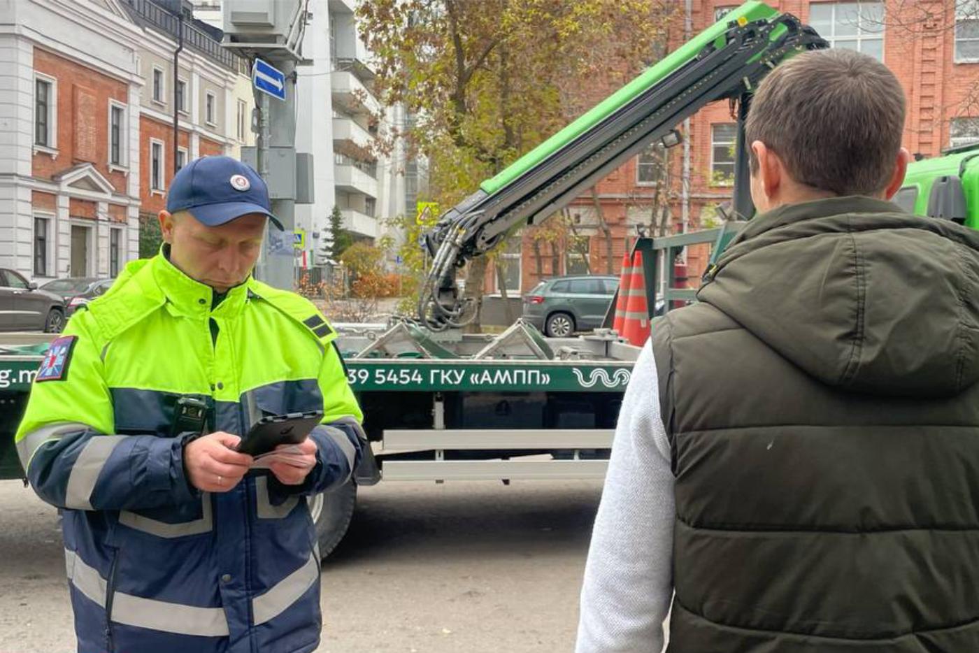 Ликсутов: более 7,5 тысяч авто вернули водителям без эвакуации с места нарушения