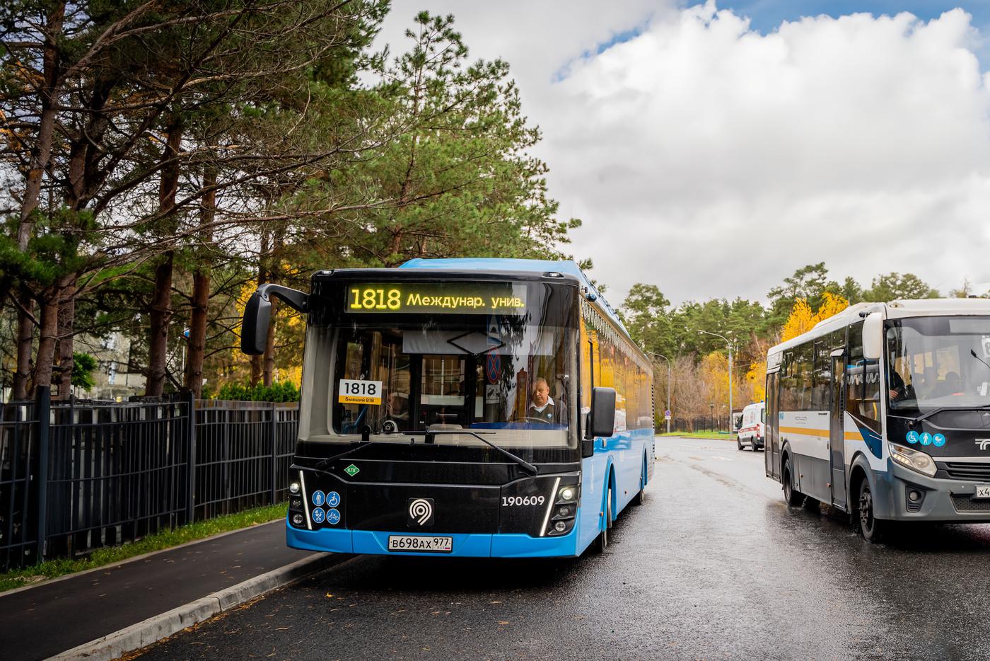 Новые маршруты в ближайшее Подмосковье запустят с 15 ноября