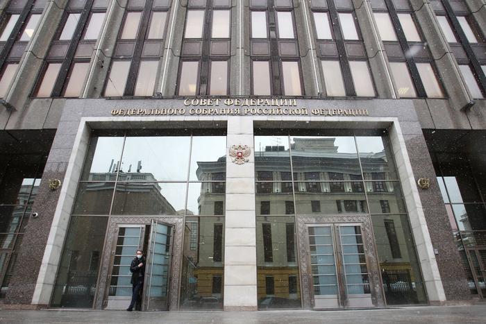 Совфед одобрил пожизненное наказание за привлечение подростков к диверсиям