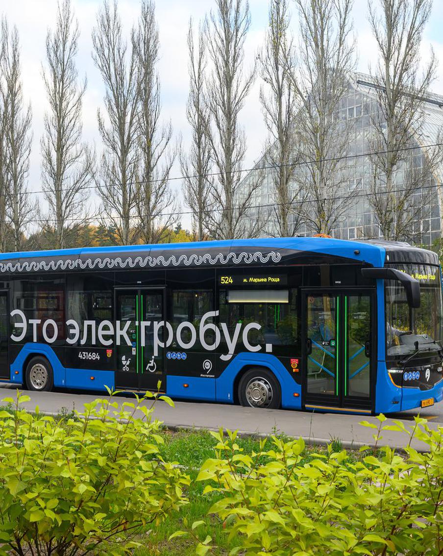 Уже 2660 электробусов обслуживают маршруты Москвы