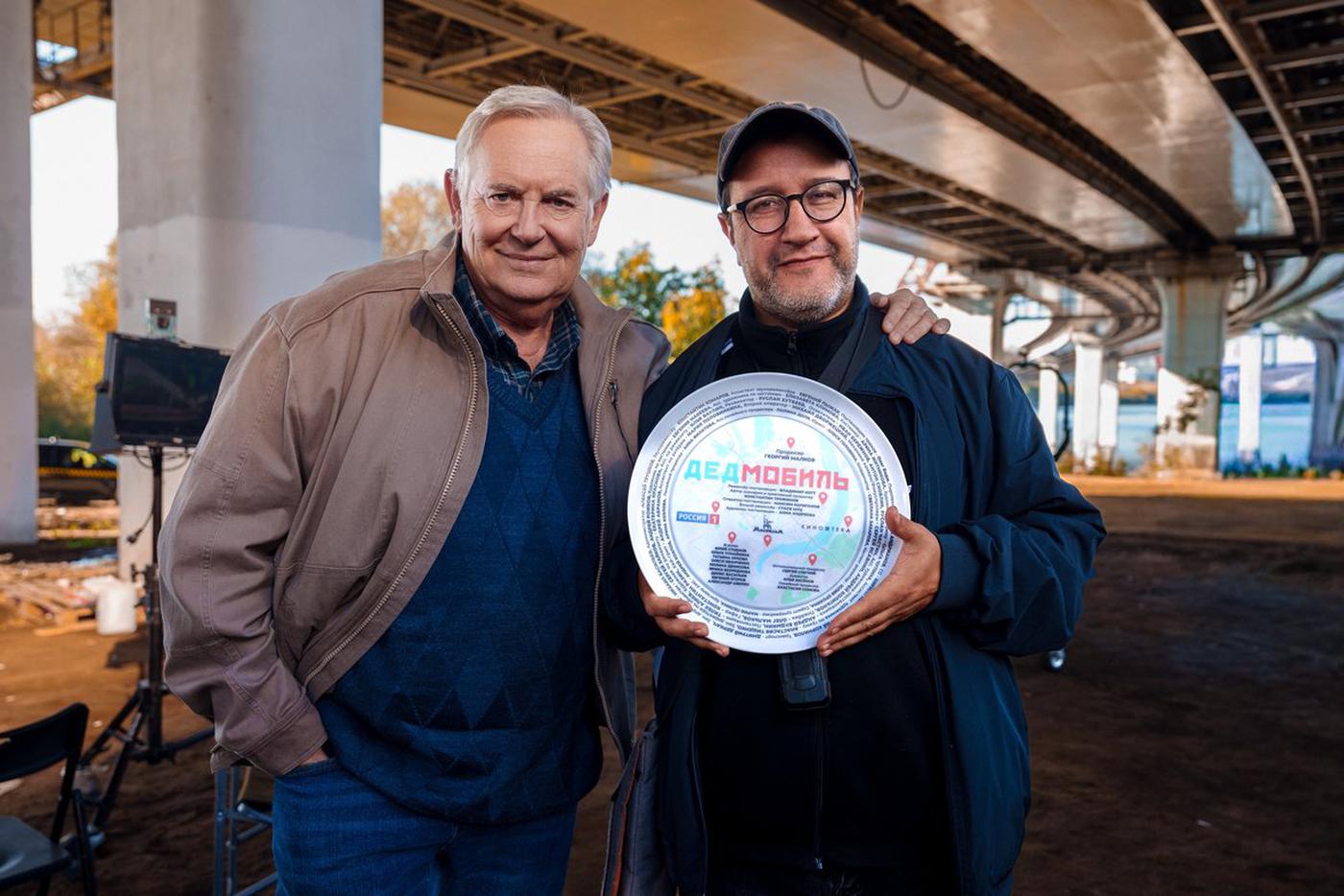 Юрий Стоянов и Владимир Котт на съёмках картины "Дедмобиль".