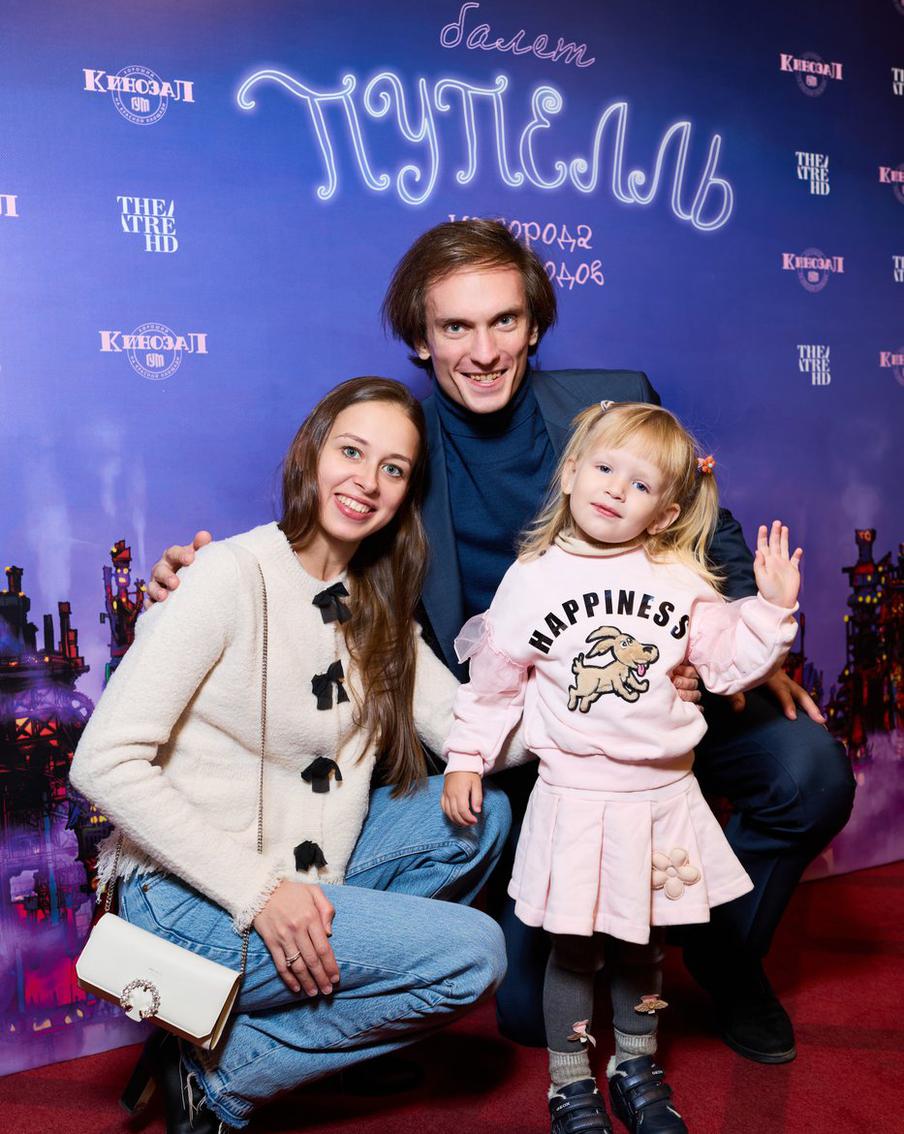 Гости на премьере балета.