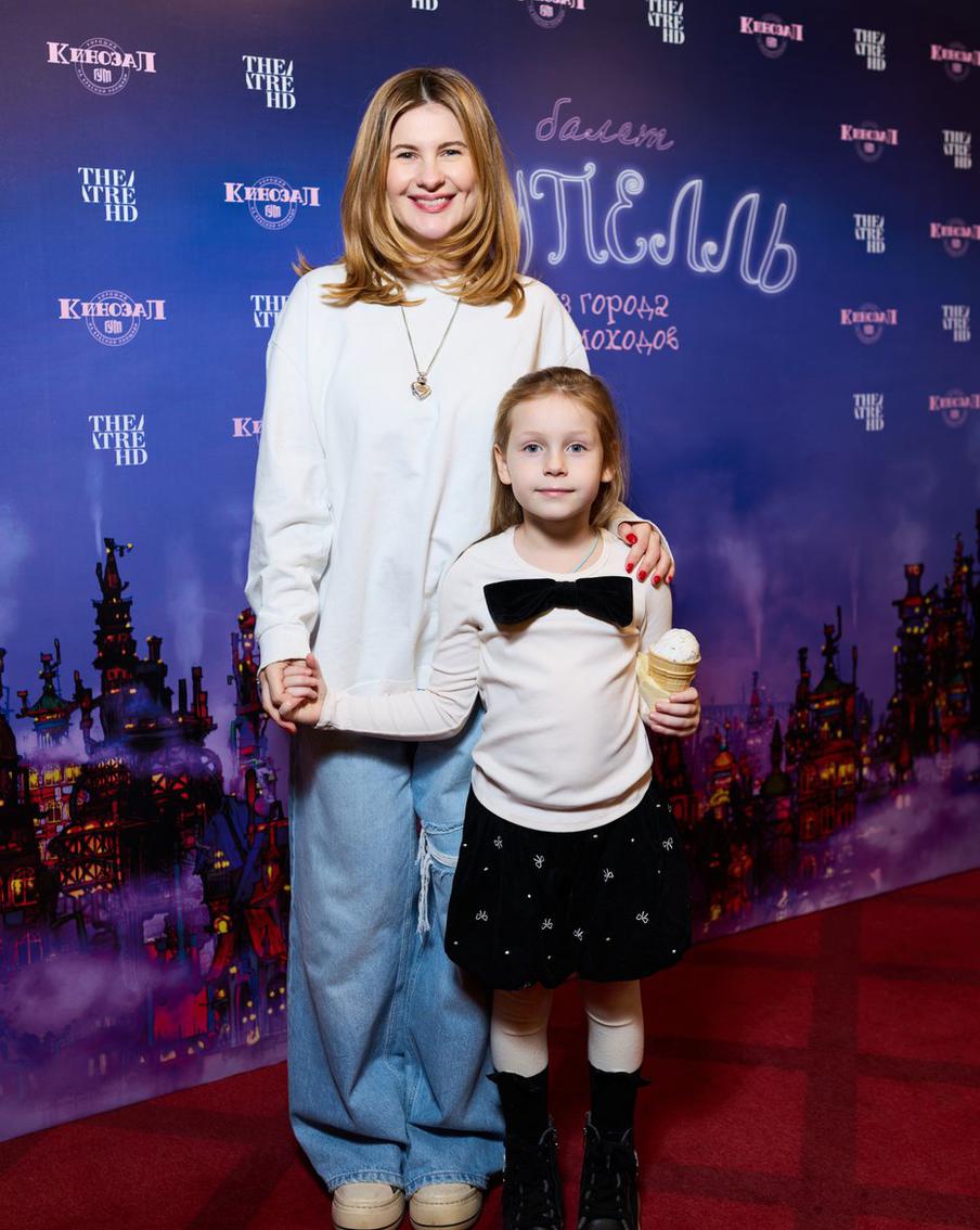 Гости на премьере балета.