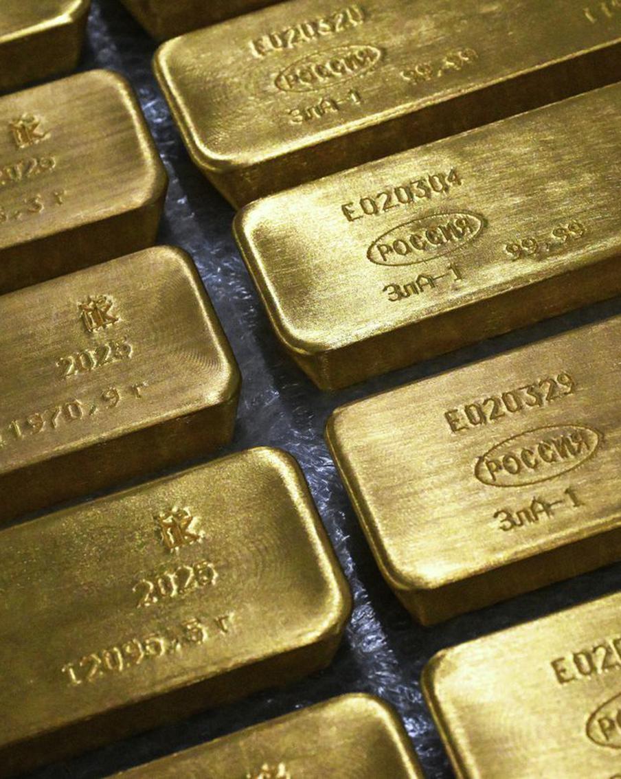 Золотой запас России вырос до рекордных 299,8 миллиарда долларов