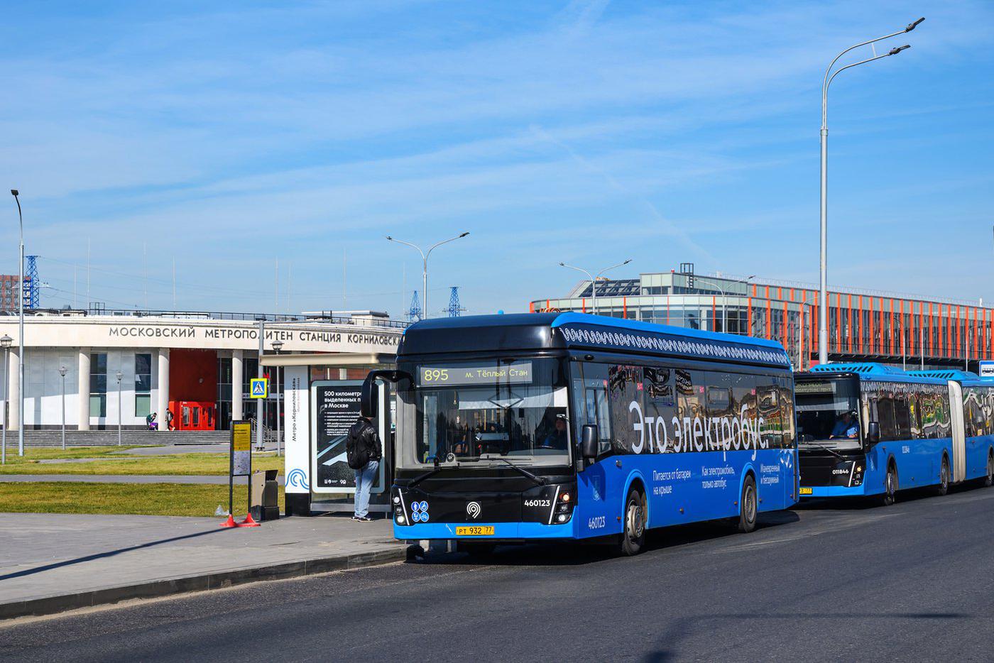 Ряд маршрутов наземного транспорта изменятся с 15 ноября