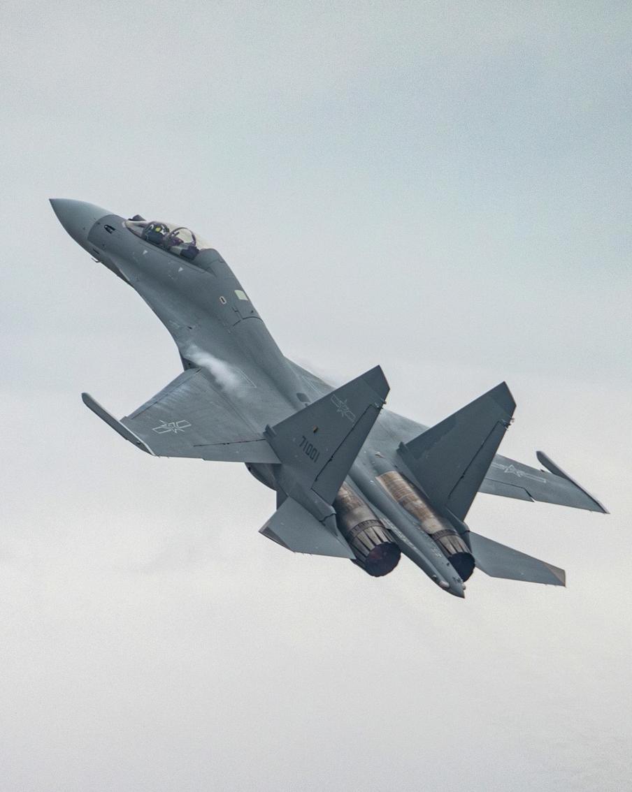 Минобороны РФ подтвердило крушение самолёта Су-30 в Карелии