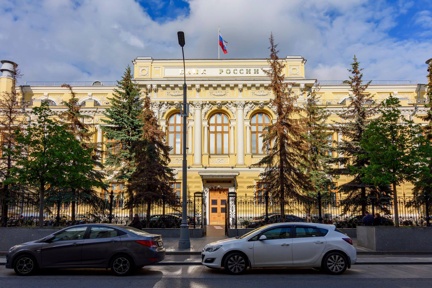 ЦБ расширил контроль за признаками мошенничества при операциях с цифровым рублём